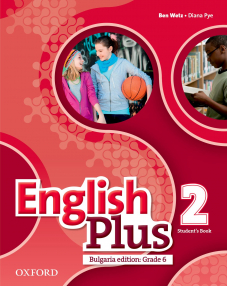 English Plus 2 Bulgaria edition - Student's Book (учебник 6. клас)
